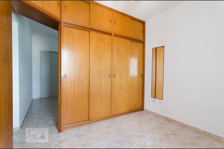 Quarto de apartamento para alugar com 1 quarto, 42m² em Centro, Campinas