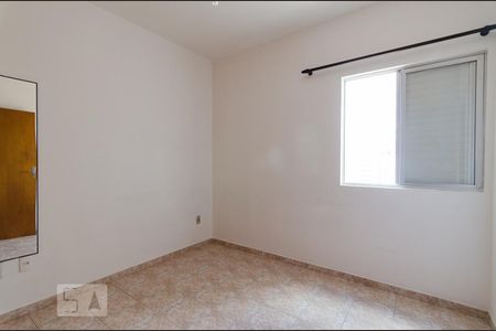 Quarto de apartamento para alugar com 1 quarto, 42m² em Centro, Campinas