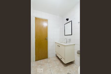 Banheiro de apartamento para alugar com 1 quarto, 42m² em Centro, Campinas