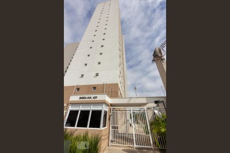 Apartamento à venda com 35m², 1 quarto e sem vagaFachada