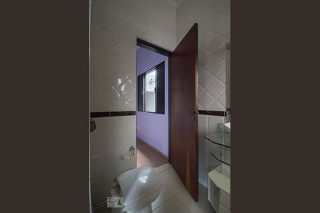 Casa à venda com 300m², 5 quartos e 5 vagasBanheiro