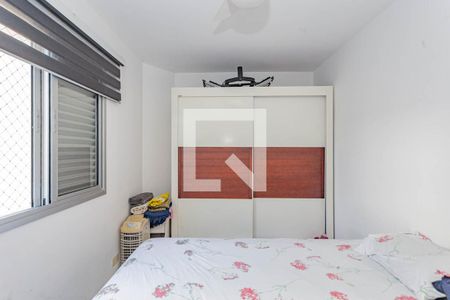 Suíte de apartamento à venda com 3 quartos, 65m² em Aclimação, São Paulo
