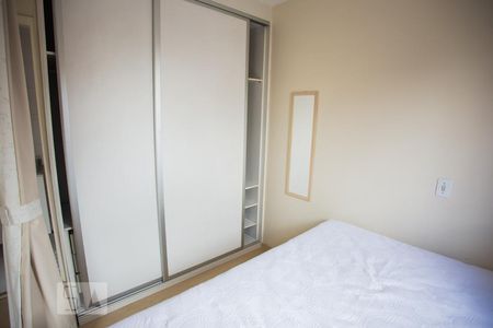 Apartamento à venda com 35m², 1 quarto e 1 vaga Apartamento à venda com 35m², 1 quarto e 1 vagaQuarto