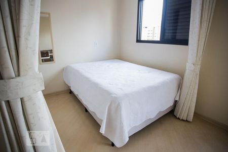 Apartamento à venda com 35m², 1 quarto e 1 vaga Apartamento à venda com 35m², 1 quarto e 1 vagaQuarto