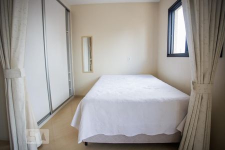 Apartamento à venda com 35m², 1 quarto e 1 vaga Apartamento à venda com 35m², 1 quarto e 1 vagaQuarto