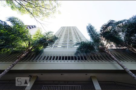 Apartamento à venda com 110m², 2 quartos e 1 vagaFACHADA