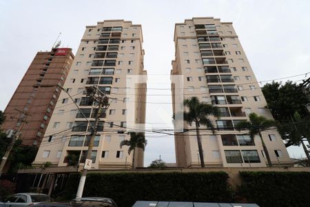 Apartamento à venda com 59m², 2 quartos e 1 vagaFachada