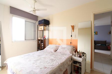 Apartamento à venda com 59m², 2 quartos e 1 vagaSuíte