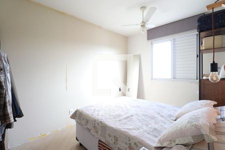 Apartamento à venda com 59m², 2 quartos e 1 vagaSuíte