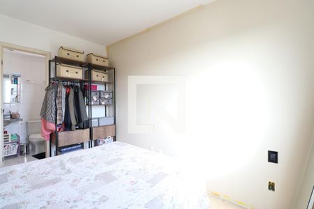 Apartamento à venda com 59m², 2 quartos e 1 vagaSuíte