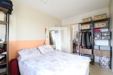 Apartamento à venda com 59m², 2 quartos e 1 vagaSuíte