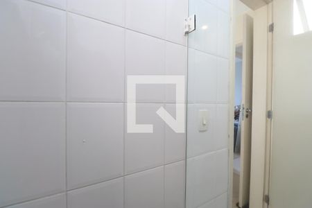 Apartamento à venda com 59m², 2 quartos e 1 vagaBanheiro da Suíte