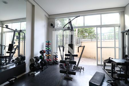 Apartamento à venda com 59m², 2 quartos e 1 vagaAcademia