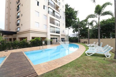 Apartamento à venda com 59m², 2 quartos e 1 vagaÁrea comum - Piscina