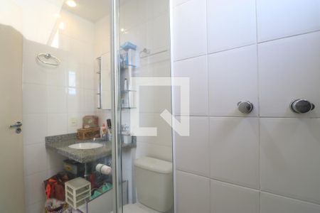 Apartamento à venda com 59m², 2 quartos e 1 vagaBanheiro da Suíte