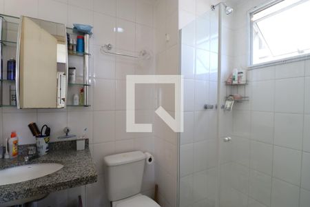 Apartamento à venda com 59m², 2 quartos e 1 vagaBanheiro da Suíte
