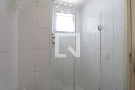 Apartamento à venda com 59m², 2 quartos e 1 vagaBanheiro da Suíte