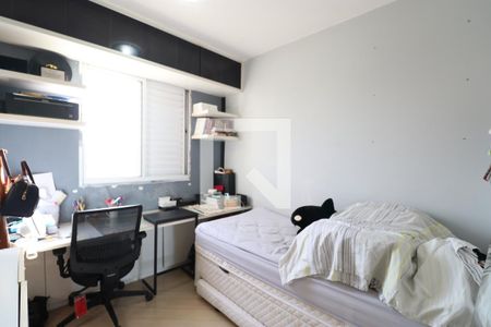 Apartamento à venda com 59m², 2 quartos e 1 vagaQuarto