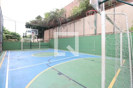 Apartamento à venda com 59m², 2 quartos e 1 vagaQuadra