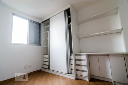 Apartamento à venda com 2 quartos, 50m² em Vila Regente Feijó, São Paulo