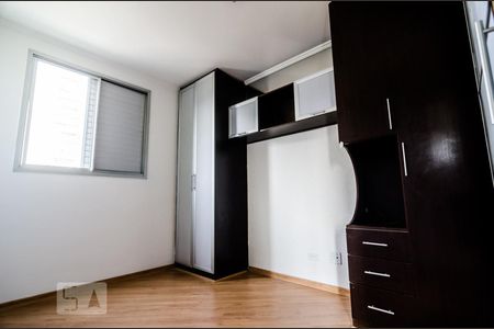 Apartamento à venda com 2 quartos, 50m² em Vila Regente Feijó, São Paulo