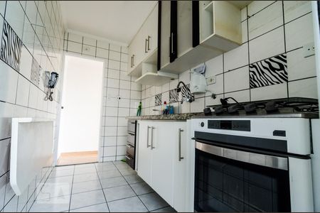 Apartamento à venda com 2 quartos, 50m² em Vila Regente Feijó, São Paulo