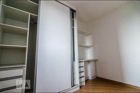 Apartamento à venda com 2 quartos, 50m² em Vila Regente Feijó, São Paulo