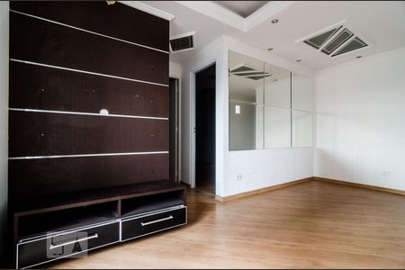 Apartamento à venda com 2 quartos, 50m² em Vila Regente Feijó, São Paulo