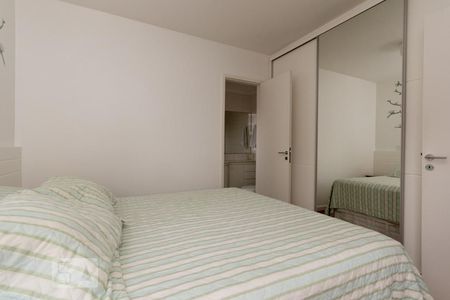 Apartamento para alugar com 61m², 2 quartos e 2 vagasSuíte