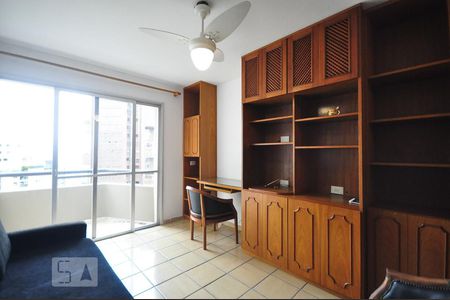 sala de apartamento para alugar com 1 quarto, 48m² em Vila Suzana, São Paulo