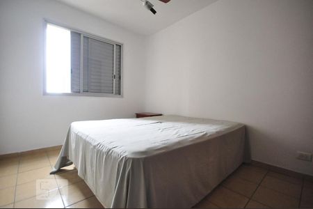 quarto de apartamento para alugar com 1 quarto, 48m² em Vila Suzana, São Paulo