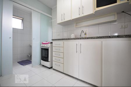 Apartamento para alugar com 48m², 1 quarto e 1 vagacozinha