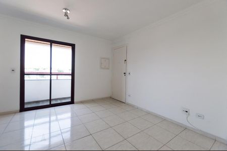 Apartamento à venda com 57m², 2 quartos e 1 vaga Apartamento à venda com 57m², 2 quartos e 1 vagaSala