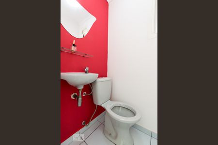 Apartamento à venda com 57m², 2 quartos e 1 vaga Apartamento à venda com 57m², 2 quartos e 1 vagaLavabo