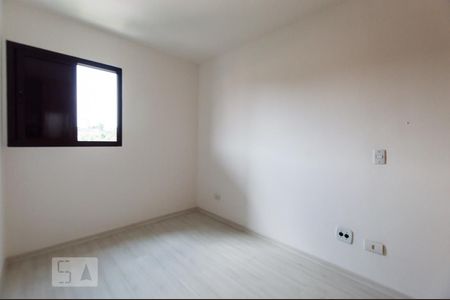 Apartamento à venda com 57m², 2 quartos e 1 vaga Apartamento à venda com 57m², 2 quartos e 1 vagaQuarto 2
