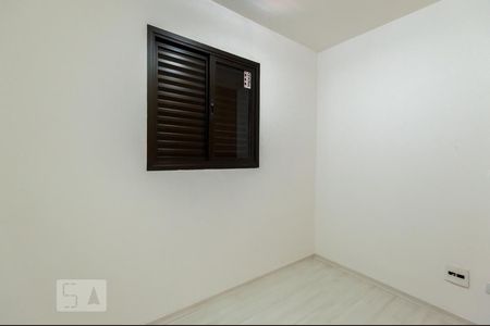 Apartamento à venda com 57m², 2 quartos e 1 vaga Apartamento à venda com 57m², 2 quartos e 1 vagaQuarto