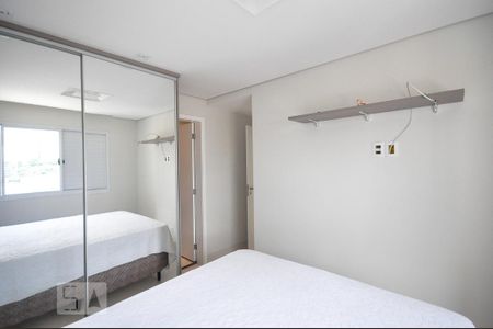 Apartamento para alugar com 61m², 2 quartos e 1 vagasuíte 