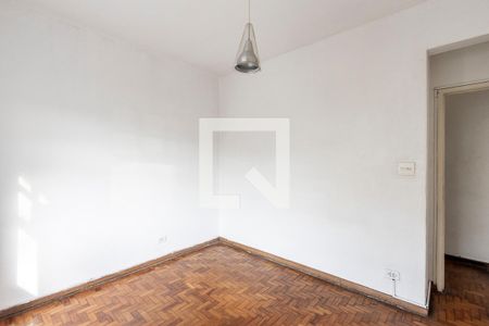 Apartamento para alugar com 48m², 1 quarto e sem vagaQuarto 1