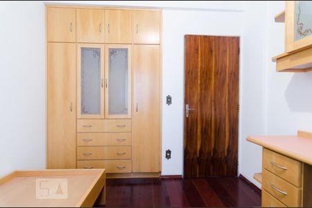 Quarto 1 de apartamento para alugar com 2 quartos, 65m² em Jardim Quarto Centenário, Campinas