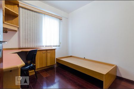 Quarto 1 de apartamento para alugar com 2 quartos, 65m² em Jardim Quarto Centenário, Campinas