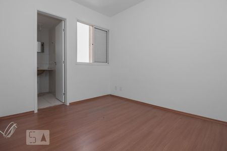 Apartamento para alugar com 61m², 2 quartos e 1 vagaQuarto suíte