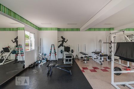 Apartamento para alugar com 61m², 2 quartos e 1 vagaAcademia