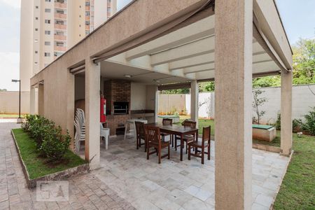 Apartamento para alugar com 61m², 2 quartos e 1 vagaChurrasqueira 