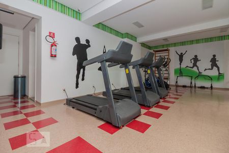 Apartamento para alugar com 61m², 2 quartos e 1 vagaAcademia