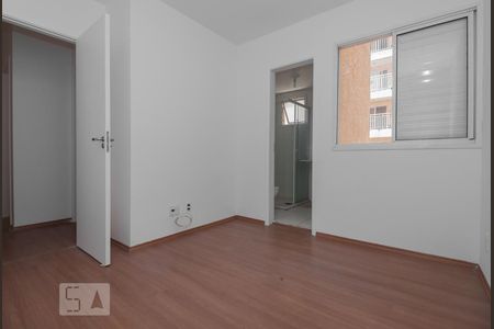 Apartamento para alugar com 61m², 2 quartos e 1 vagaQuarto suíte
