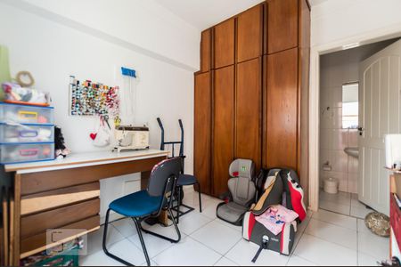 Casa de condomínio para alugar com 495m², 4 quartos e 4 vagasQuarto de serviço