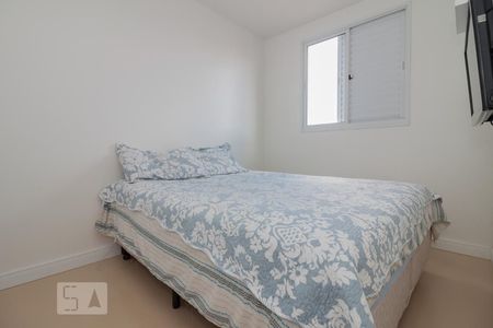 Apartamento à venda com 63m², 2 quartos e 1 vagaQuarto suíte