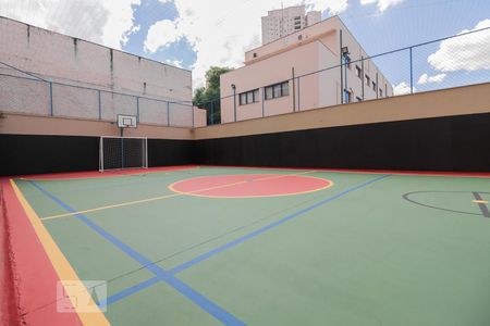 Apartamento à venda com 63m², 2 quartos e 1 vagaQuadra