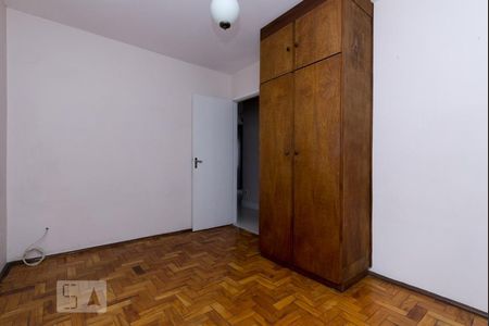 Apartamento à venda com 80m², 2 quartos e 1 vaga Apartamento à venda com 80m², 2 quartos e 1 vagaQuarto 2