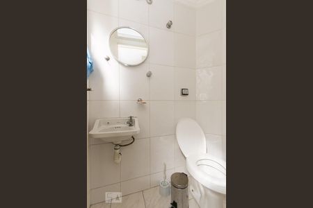 Apartamento à venda com 80m², 2 quartos e 1 vaga Apartamento à venda com 80m², 2 quartos e 1 vagaBanheiro de Serviço